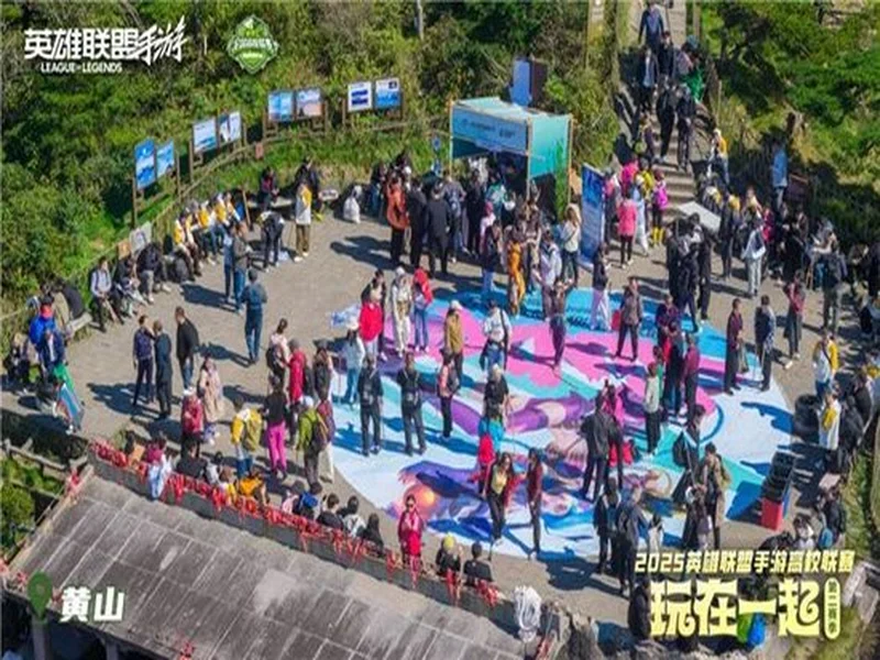 从赛事流量到城能量 王者荣耀女子公开赛打造“电竞+”新范本